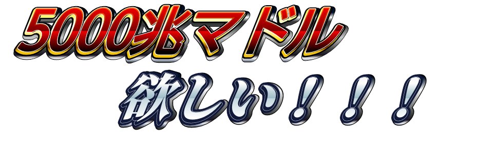 1682oedo's tweet photo. https://t.co/V1V1905C8z