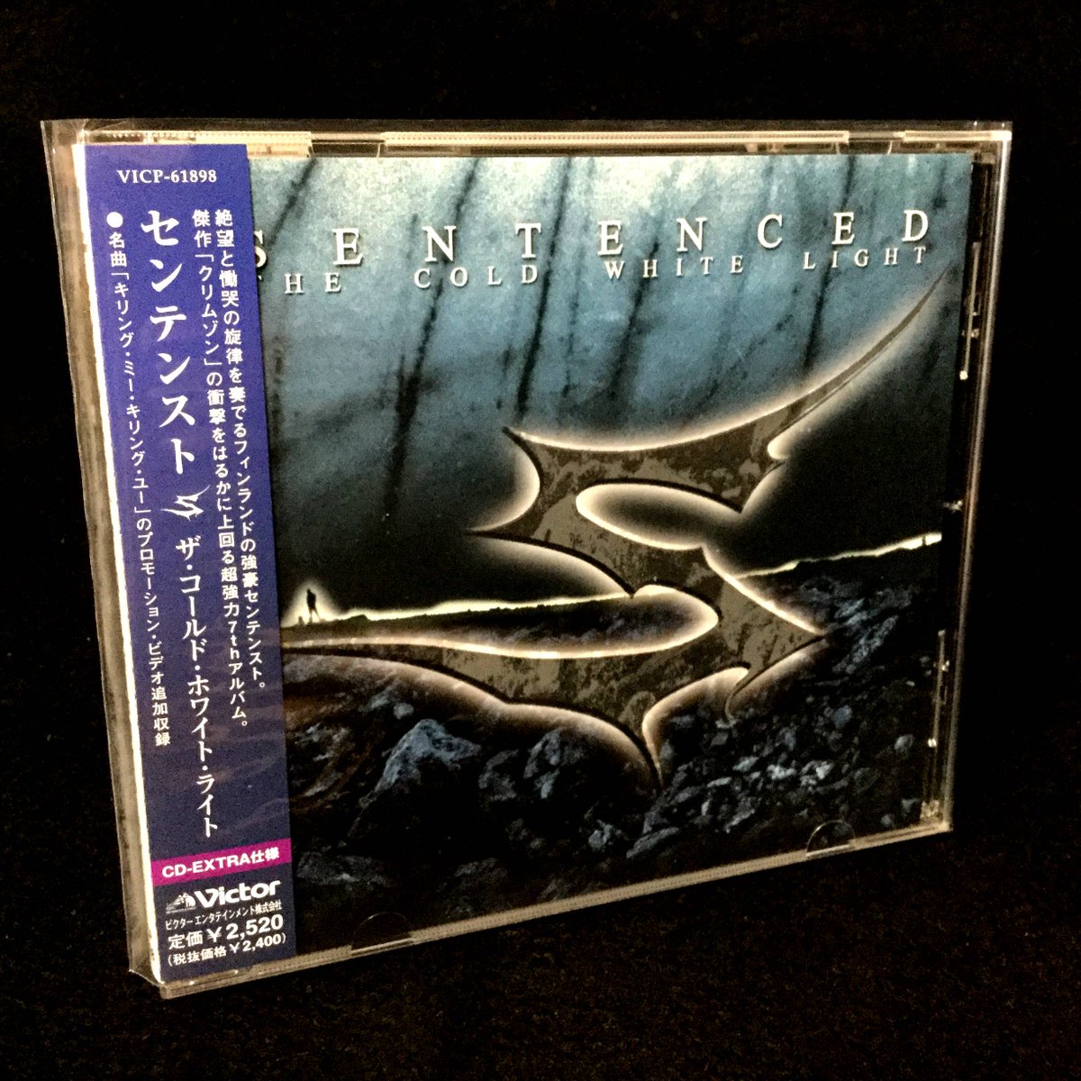 youcharist's tweet photo. 18th ANNIVERSARY!!!!!!!!!!!!!!!!!!!!!!!!

"The Cold White Light" [May 13th, 2002 wiki]

No One There
https://t.co/2zBk1Jp8Ue

Cross My Heart And Hope To Die
https://t.co/5YV9HmI1ZS

#SENTENCED #TheColdWhiteLight
#VilleLaihiala #MiikaTenkula #SamiLopakka #SamiKukkohovi #VesaRanta https://t.co/wMA9jEr9lh