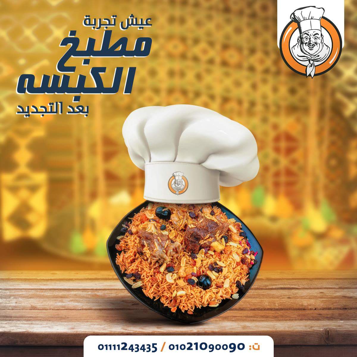 JasmineDesign10's tweet photo. جديد اعمالي 😊
لطلب الاعمال التواصل عالخاص 😊
#موشن_جرافيك #الشعب_السعودي https://t.co/aROqVIrz4j