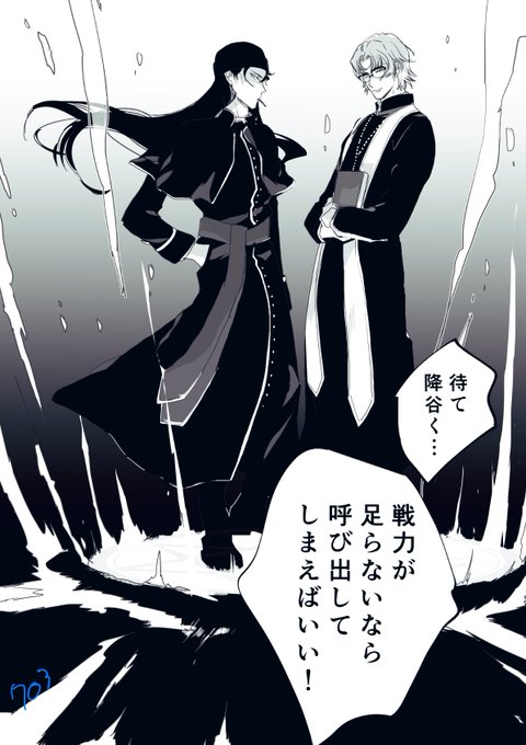 EX04JREVcAYLTvU.jpg:small