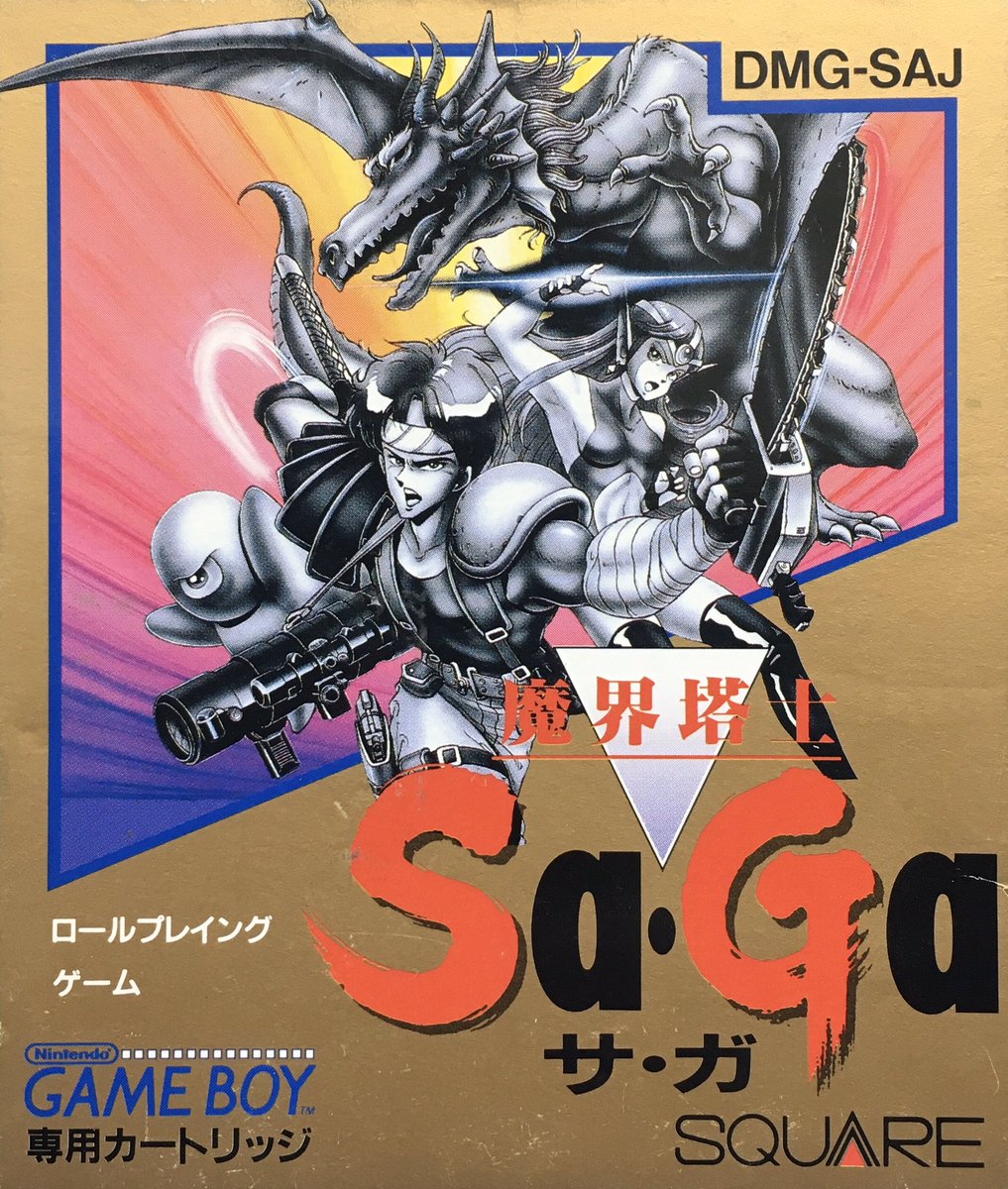 Yujan ユウジャン Ff5だ ギルガメッシュ好きだったな Yujan ユウジャン Ff5だ ギルガメッシュ好きだったな