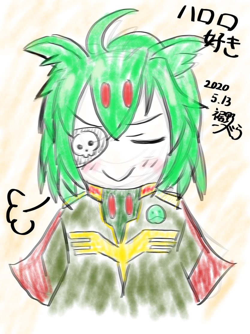 裾野こがら No Twitter 機動戦士クロスボーン ガンダム ゴースト のヒロインだと思う ハロロすこなんだ