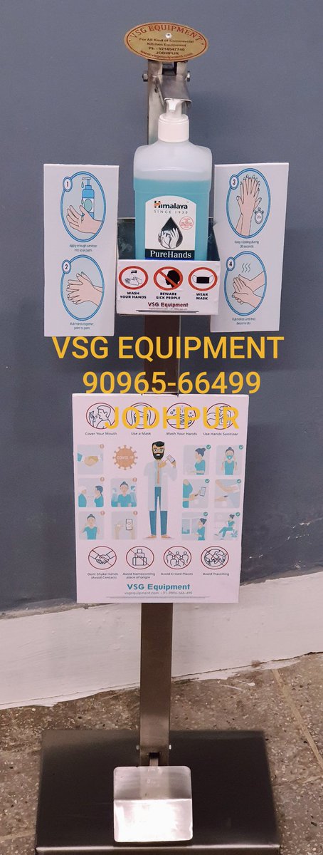 vsg equipment (@VsgEquipment) / Posts / X
