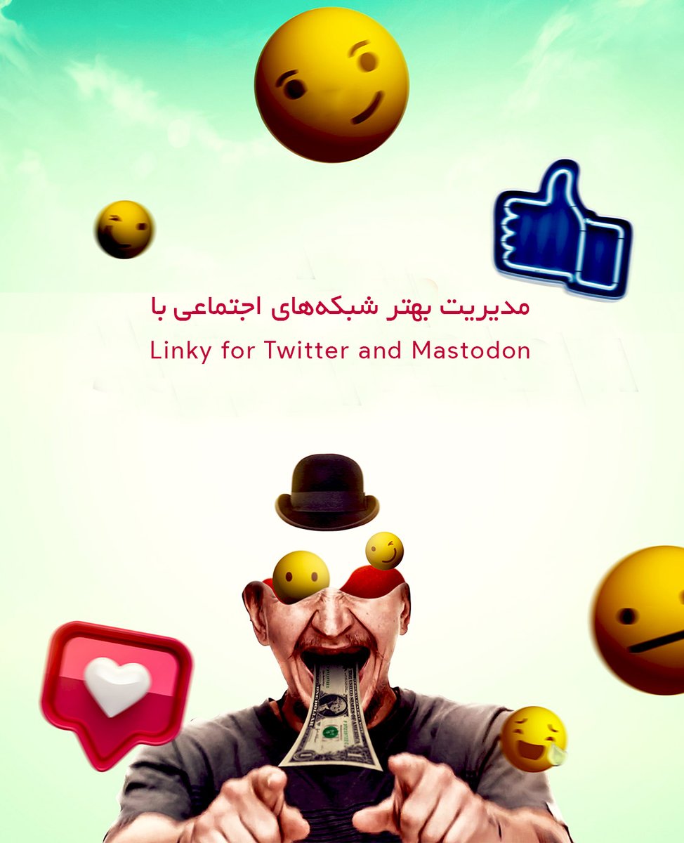 Tweet media one
