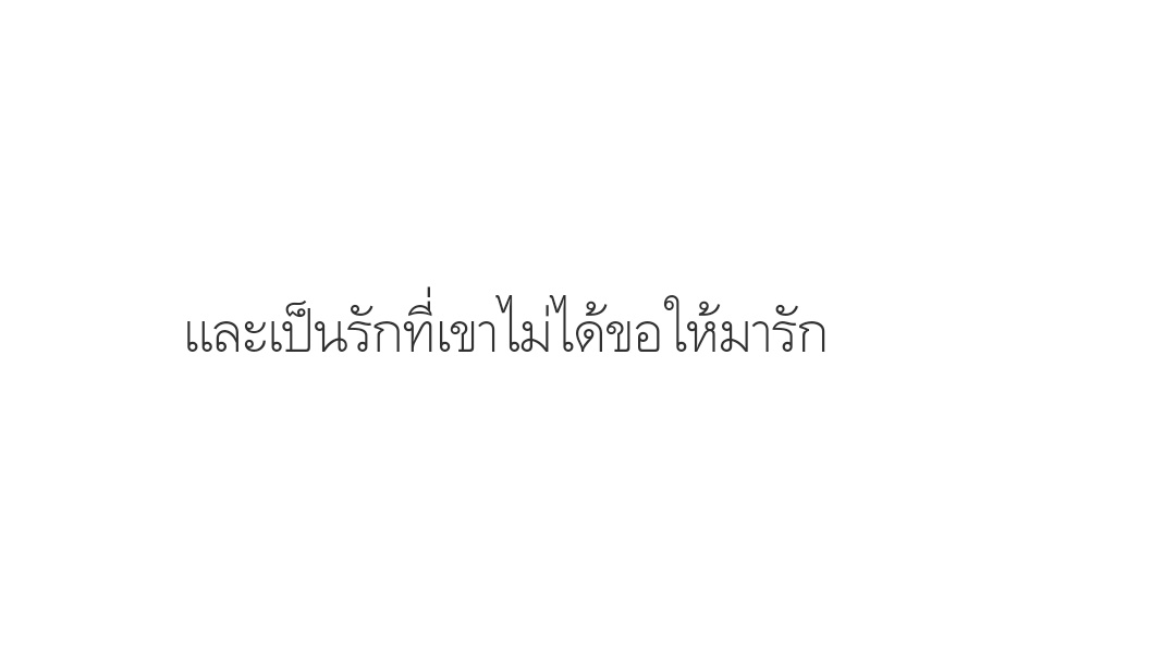mer tweet media
