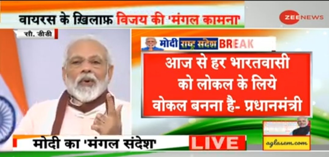 𝓐𝓷𝓾 𝓚𝓪𝓷𝔀𝓪𝓻 ( 𝓢𝓲𝔂𝓪 )बाईसा🚩🇮🇳📒 tweet media