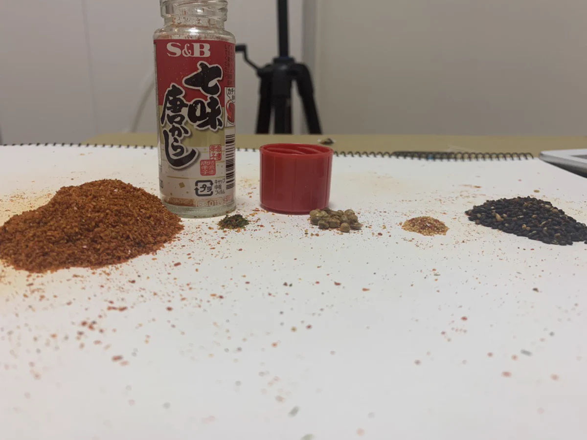 そうだったの？「新発見」七味を７種類に分けようとしたところ「５種類しかなかった」