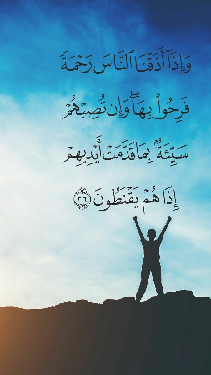 #تطبيق_بلغوا