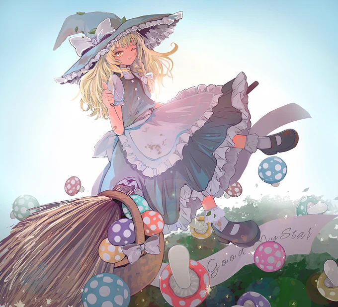 グッドマイスター//霧雨魔理沙 