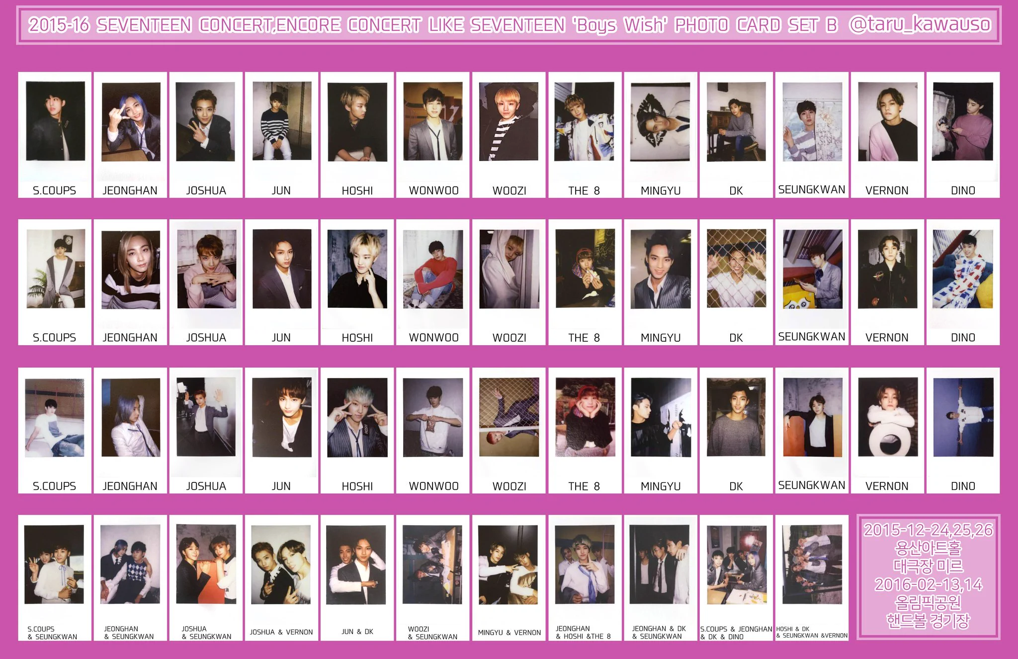 タレントカード SEVENTEEN boys wish SEVENTEEN Collection on X: 