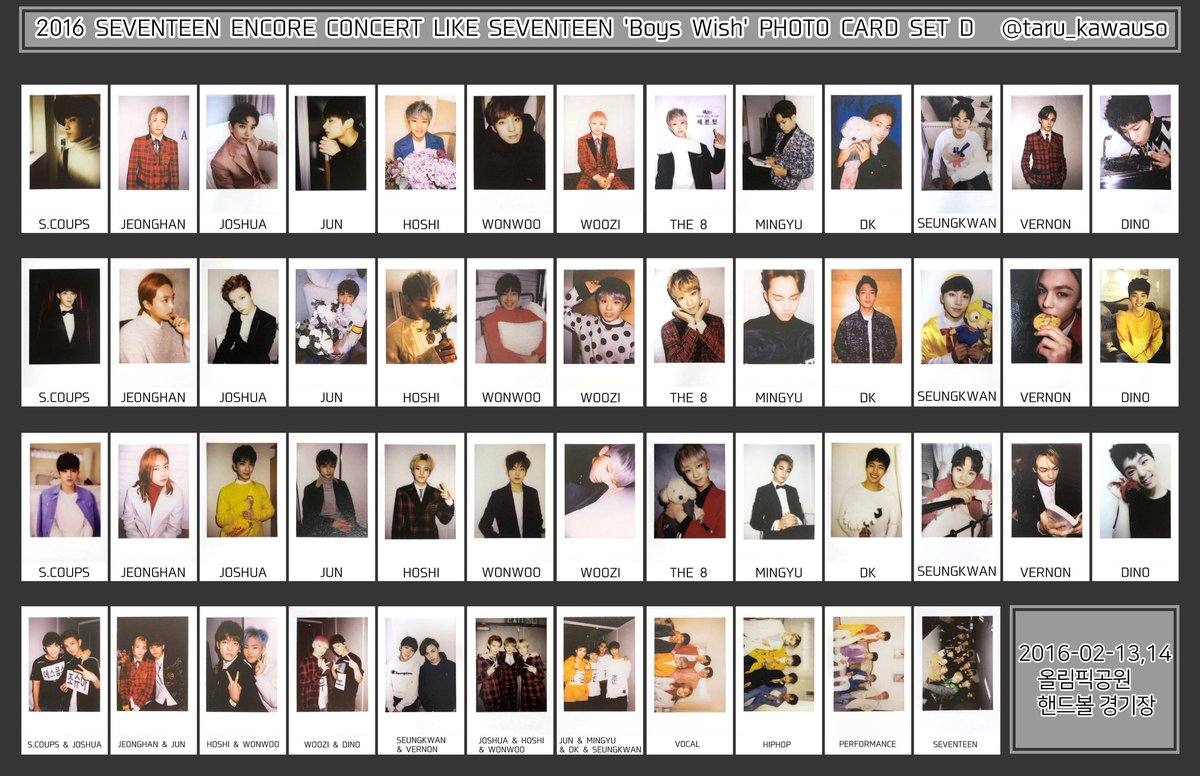 SEVENTEEN Collection on X: 