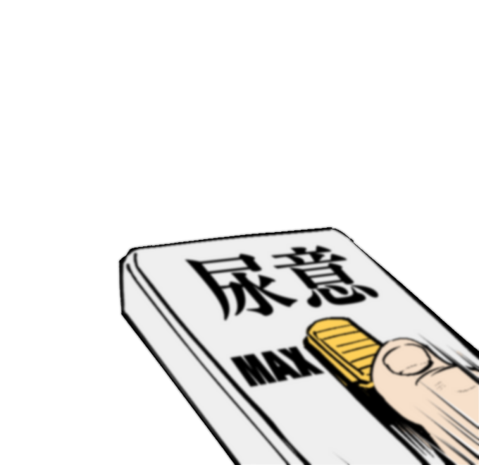 Tameshigaki S Recent Tweets 15 Whotwi Graphical Twitter Analysis