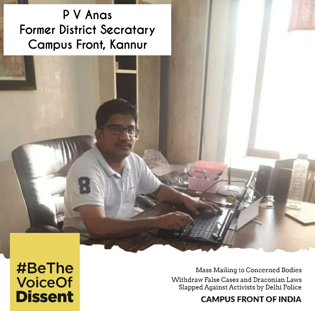FrontKannur's tweet photo. #BeTheVoiceOfDissent എന്ന കാംപസ് ഫ്രണ്ട് ഓഫ് ഇന്ത്യ ദേശീയ കാമ്പയിന്റെ ഭാഗമായി നടത്തുന്ന Mass Mailing ൽ കാംപസ് ഫ്രണ്ട് കണ്ണൂർ മുൻ ജില്ലാ സെക്രട്ടറിമാർ പങ്കെടുത്തു..

#BeTheVoiceOfDissent #CloudProtest #MassMailing #CampusFront https://t.co/jv1SlU14ZX
