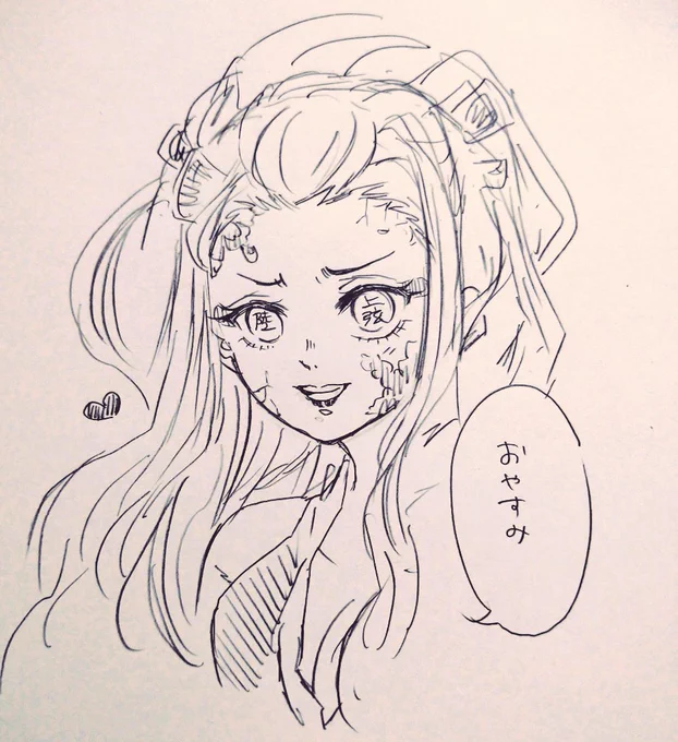 リクエスト頂きました
おやすみらくがきはだきちゃんでした～???有り難うございます??
ほんとに5分らくがきで申し訳ない!!! 