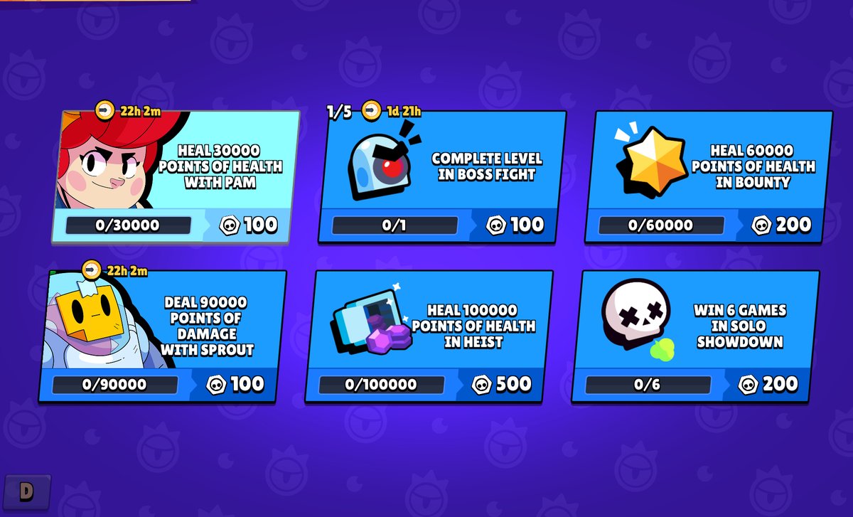 brawl stars glowing name