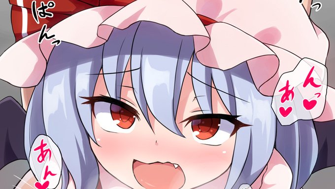 FANBOXとファンティアを更新しました。 