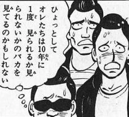 あのさぁ…
党でこれ出すとか… https://t.co/VKMVq0pvUN 