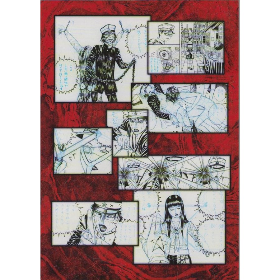 ☆サイン入り☆ 古屋兎丸『ライチ設定資料集』 ジャイボを主人公とした
