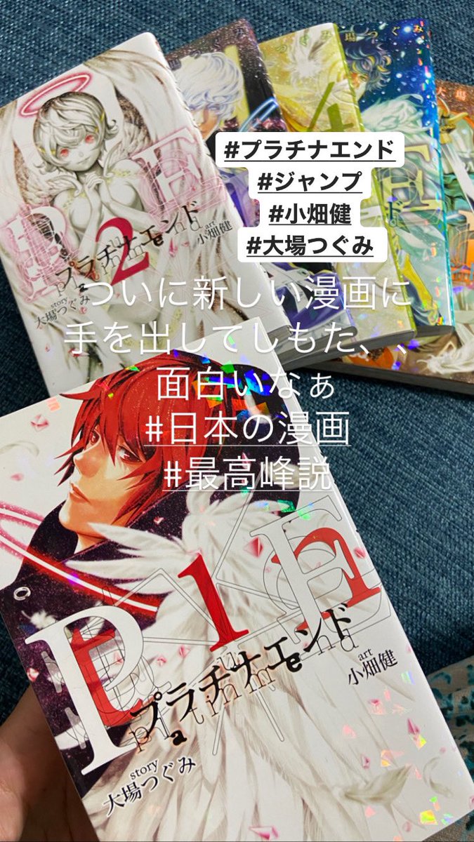 E5 E5 A0 B4 81 81 90 81 Bf Trsene V Twitter