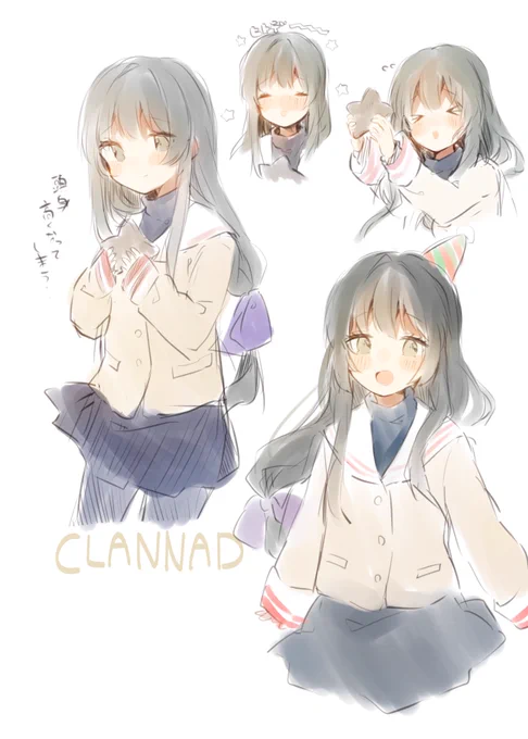 最近見始めました 