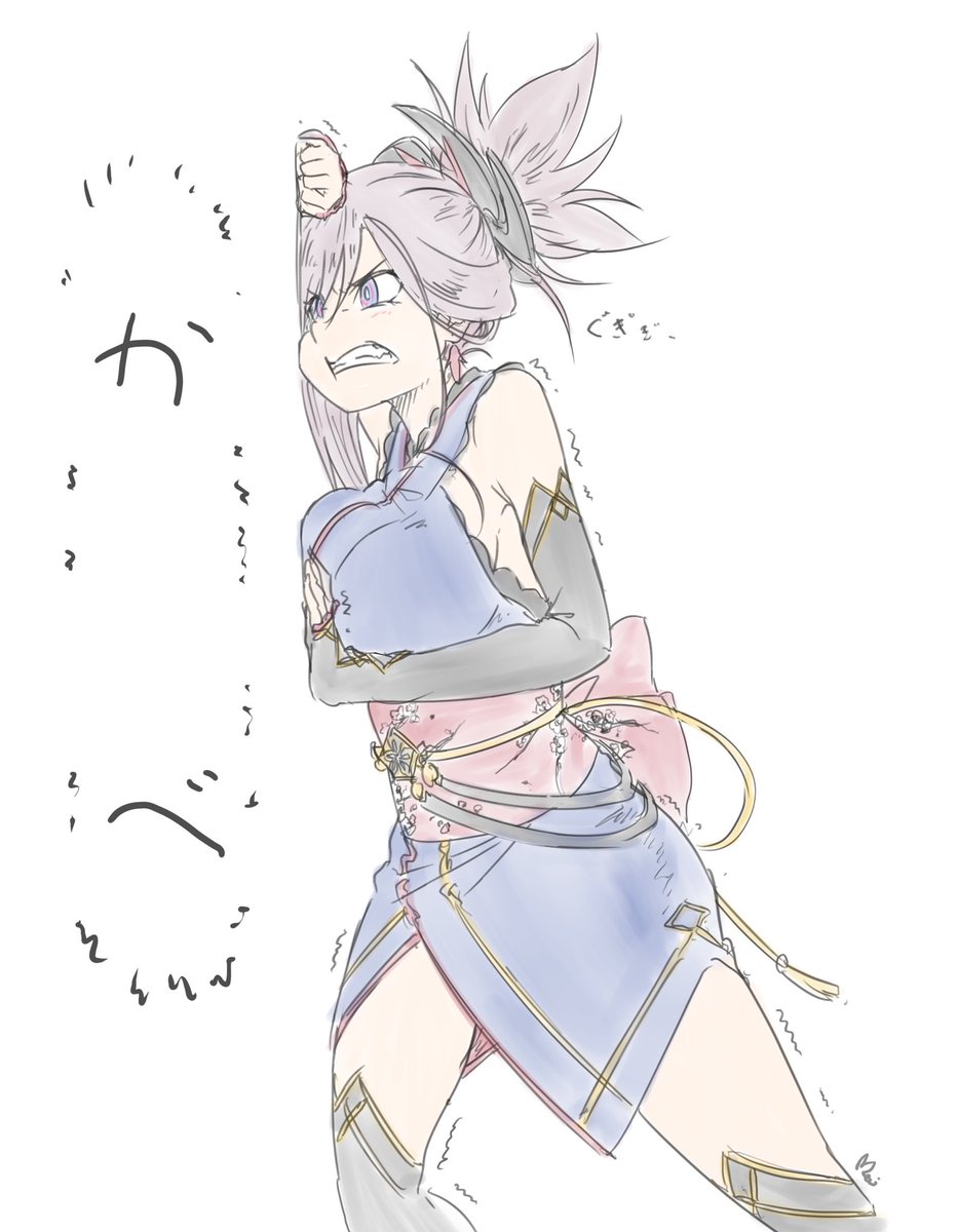 Mi Na Twitteru Fgoの宮本武蔵ピックアップ召喚で自分のところにはこなかったのですが恐らく武蔵ちゃんの目の前に見えない壁があって それでこなかったんだって思ってる