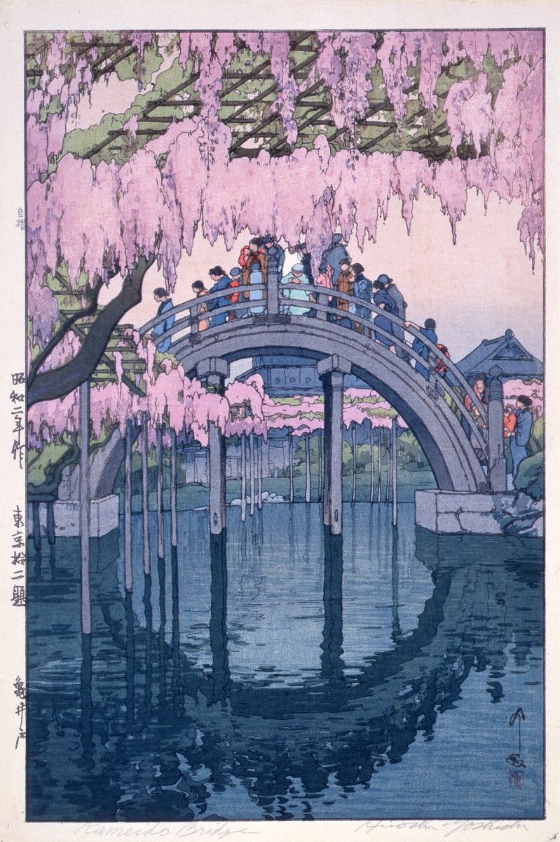 吉田博木版画のご紹介④】 東京拾二題 亀井戸 吉田博 1927（昭和2年