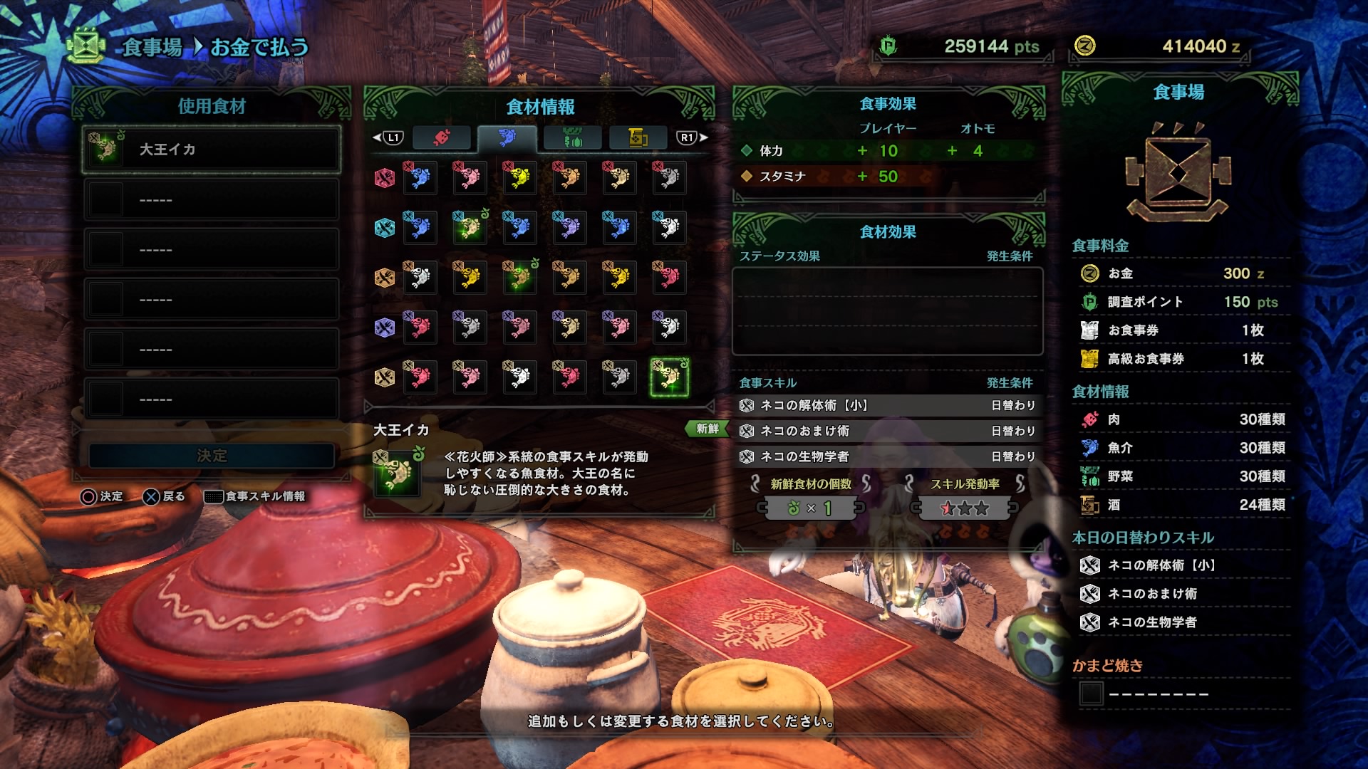 百陽草 Twitter Search Twitter