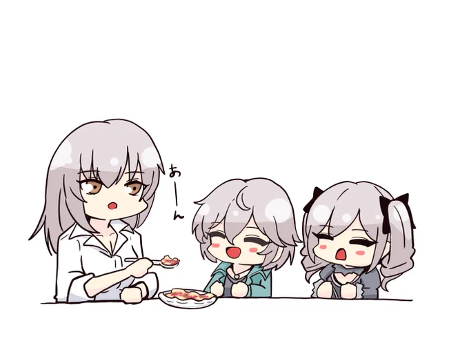 高峯家の食卓 