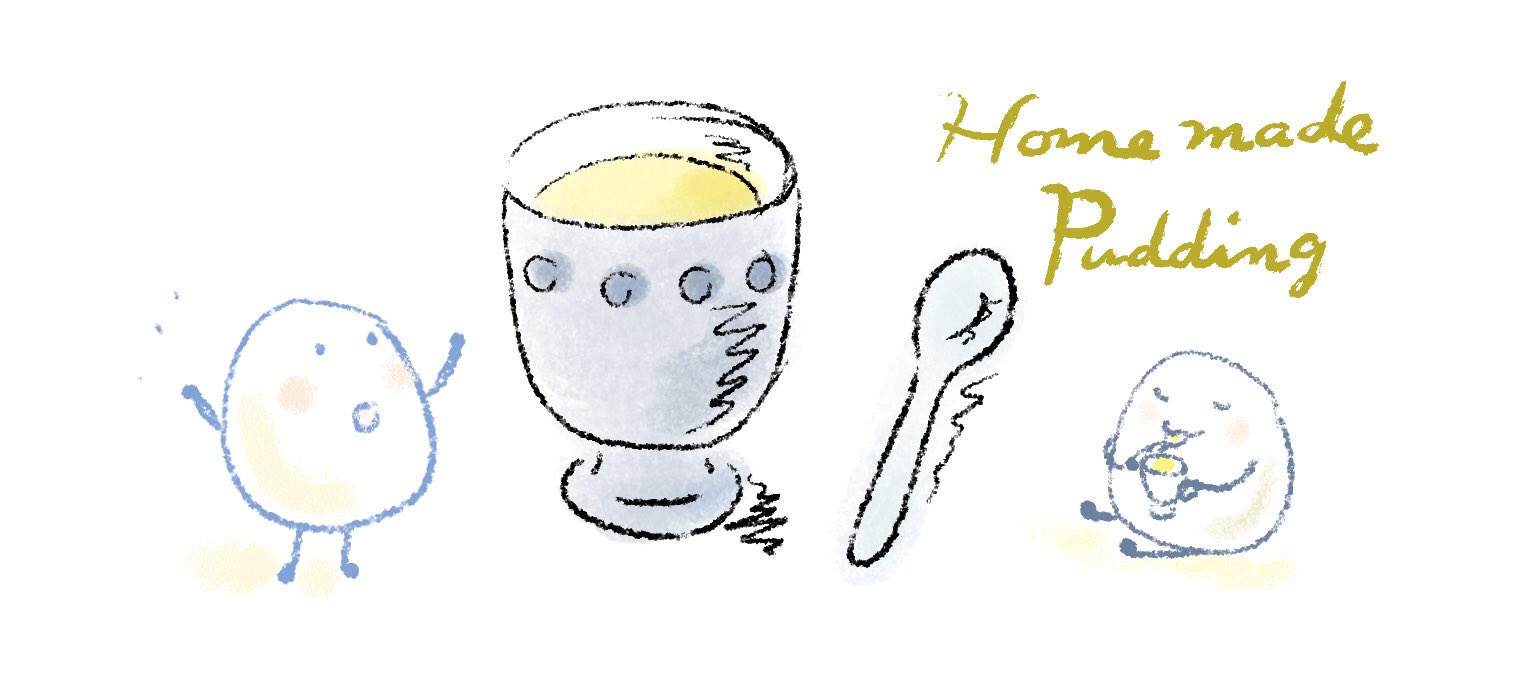 O Xrhsths おおいじゅんこ Sto Twitter 全卵で作るプリンがマイブームです 簡単でおいしいです Adobefresco Illustration Pudding イラスト好きさんと繋がりたい 絵本 イラスト Ipadpro T Co a8xn6t1r Twitter