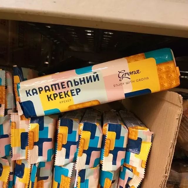 Jeday_Hakimaru's tweet photo. Коли знову програв шрифтам))) https://t.co/RrR0X3cBSq
