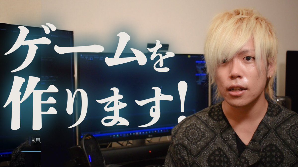 kamasu.jp tweet media