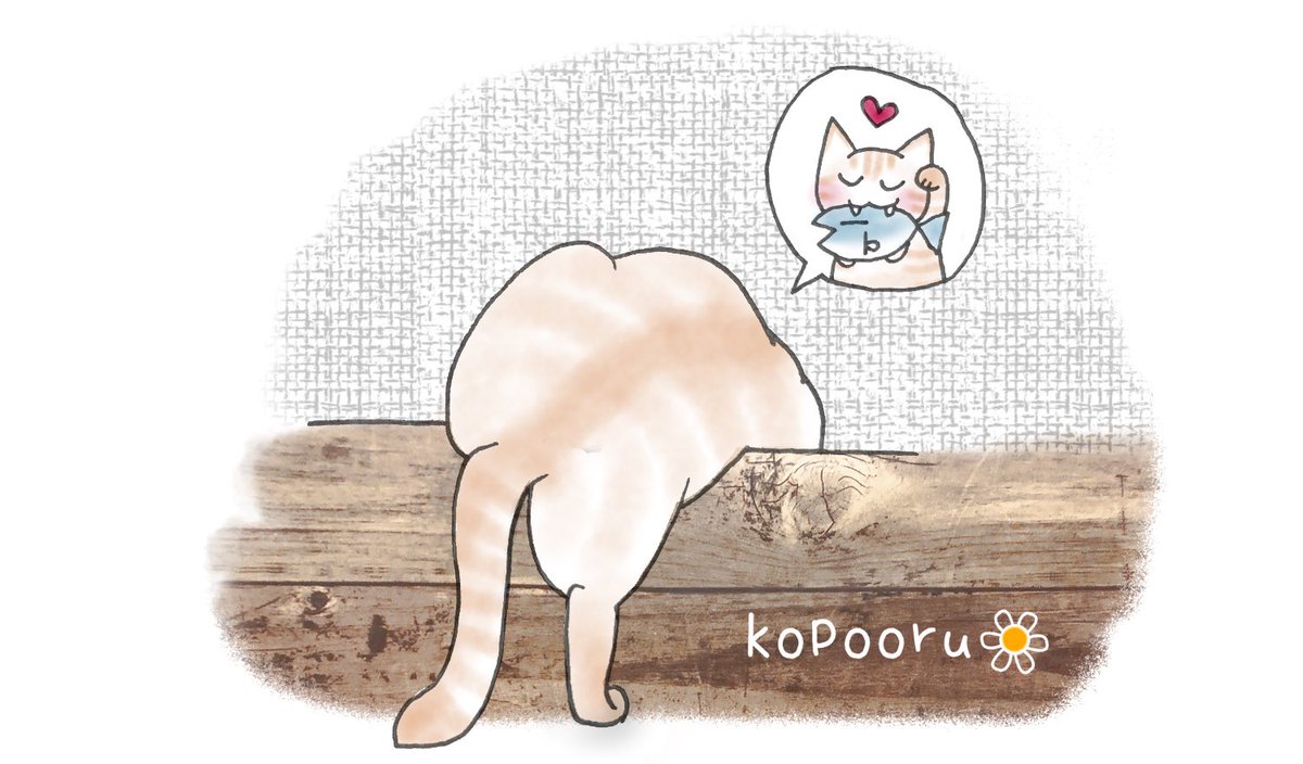 あっ 猫パンチ A Nekopunch Twitter