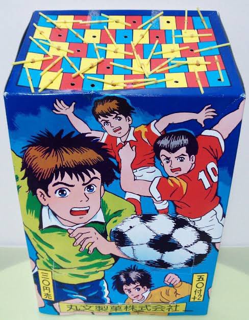 懐かしいわ　#駄菓子屋　#柿本