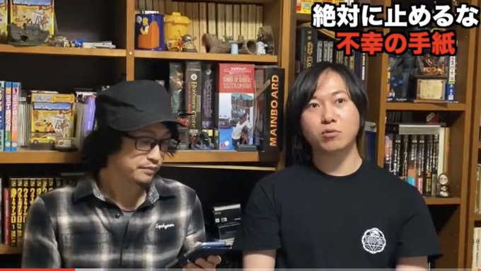 Thc Occult Radioさん の人気ツイート 4 Whotwi グラフィカルtwitter分析