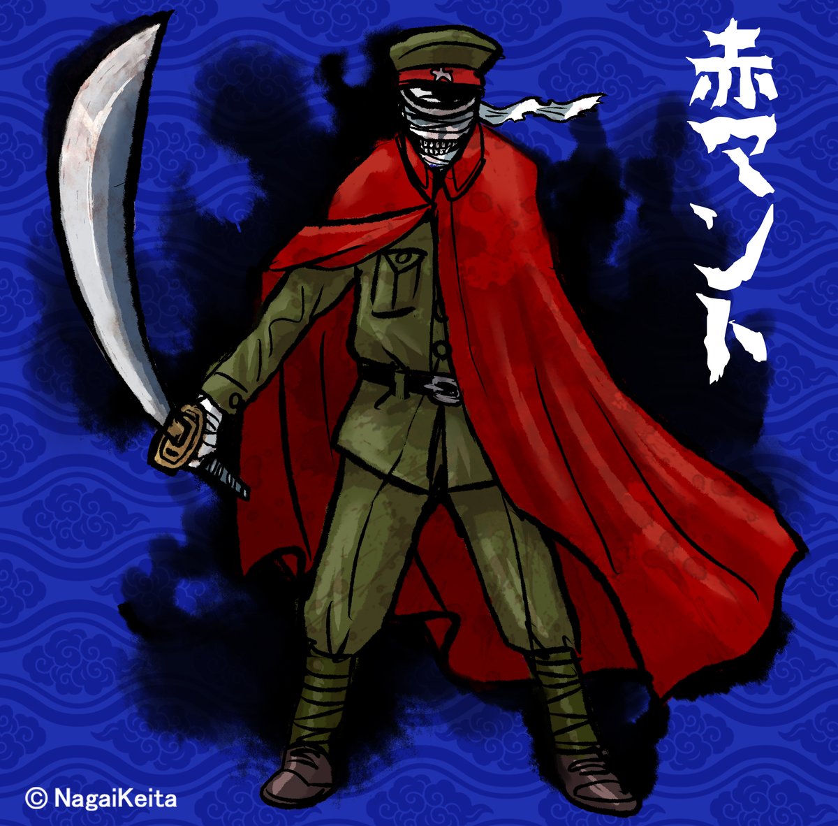 怪人 赤 マント