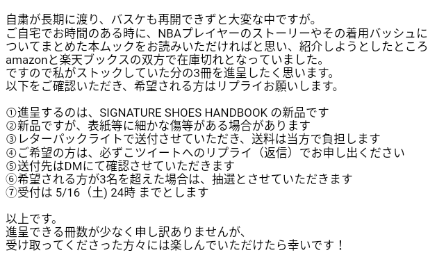 かいり Kairi635 Twitter