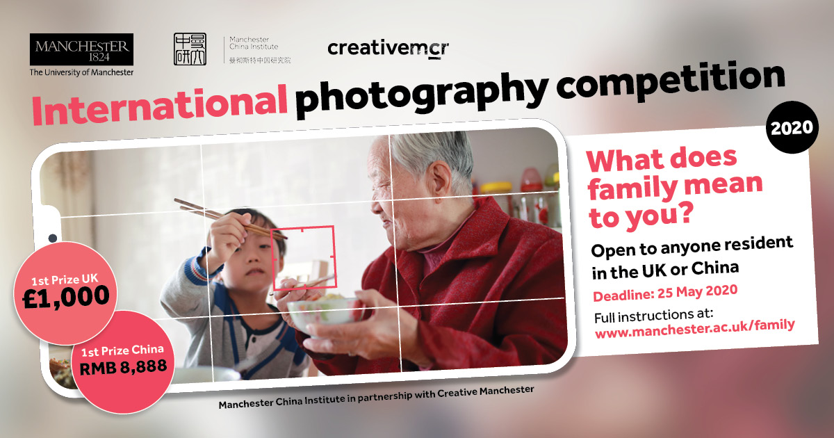 UoMCreativeMCR's tweet photo. 📸📱 You have less than two weeks left to submit your #family photos in our #photography competition! All you need is a phone and a bit of creative flair! Top prize £1000! Find out more: https://t.co/oIipQLCb1W
#UoMPhotoComp #GetCreativeAtHome #CreateToConnect https://t.co/aDPI4AVeV1