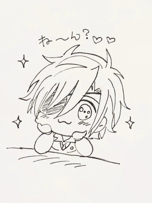 こういうね… 
