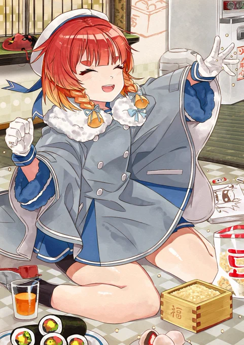 択捉まとめ 