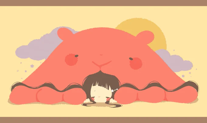 めんだこふとん 