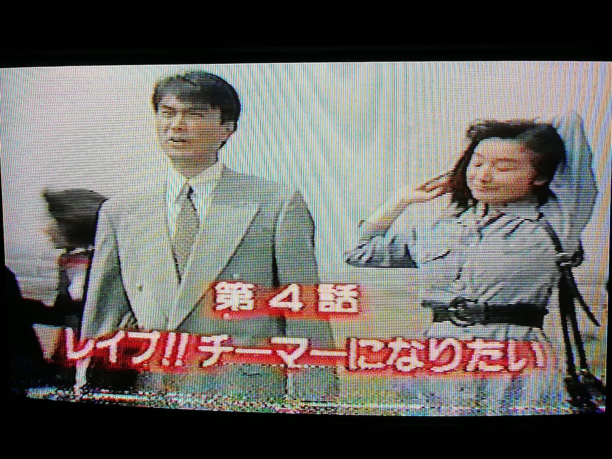 庵バーガー🍔（ZENSE 陽キャD9N風味） on X: 