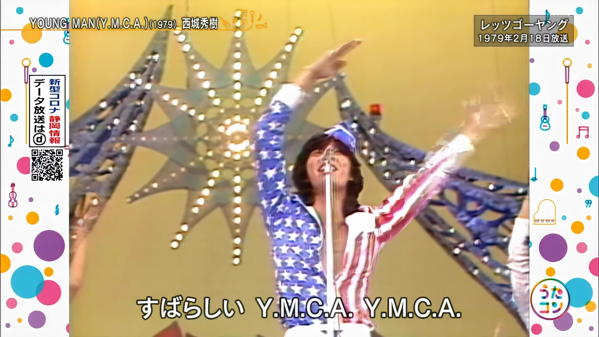 ナンガ(^O^)σ on X: 