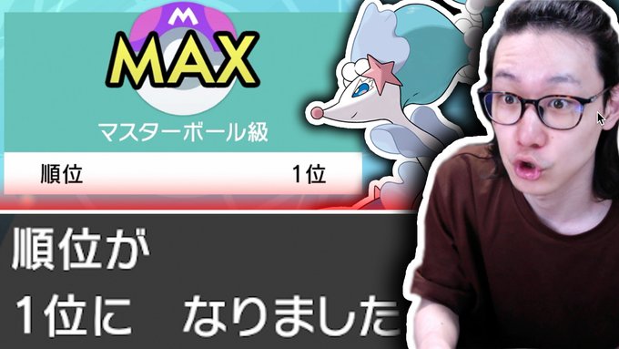 ビエラ ポケモン パトリック ヴィエラ Documents Openideo Com ビエラ ポケモン パトリック ヴィエラ Documents Openideo Com