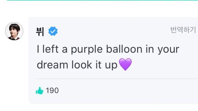 : I left purple balloon in your dream, look it up