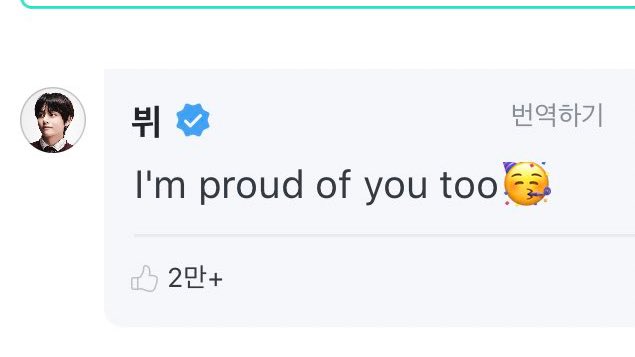 : I'm proud of you too