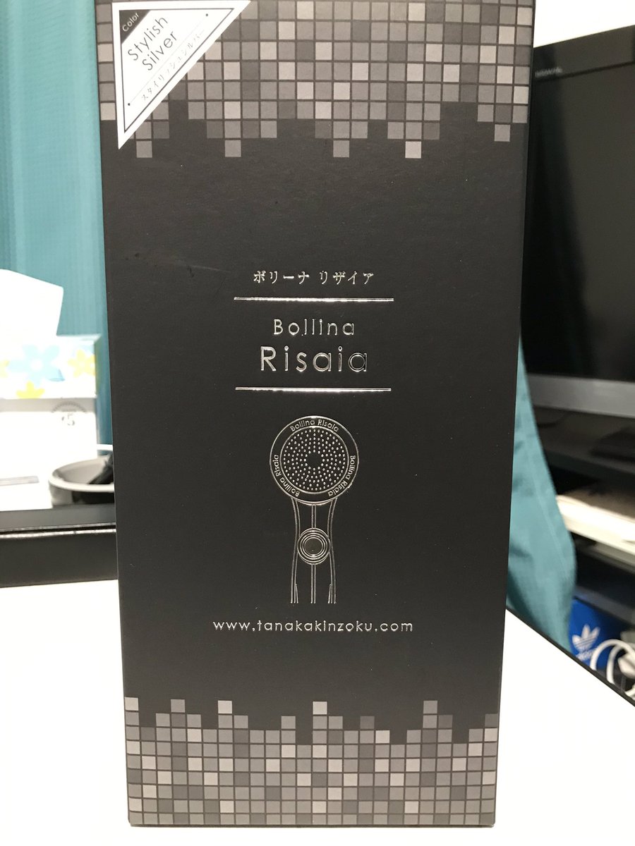 JUNPEI321's tweet photo. 10万円有意義に使っていくぅー☝️☝️ https://t.co/G55uUhAG3M