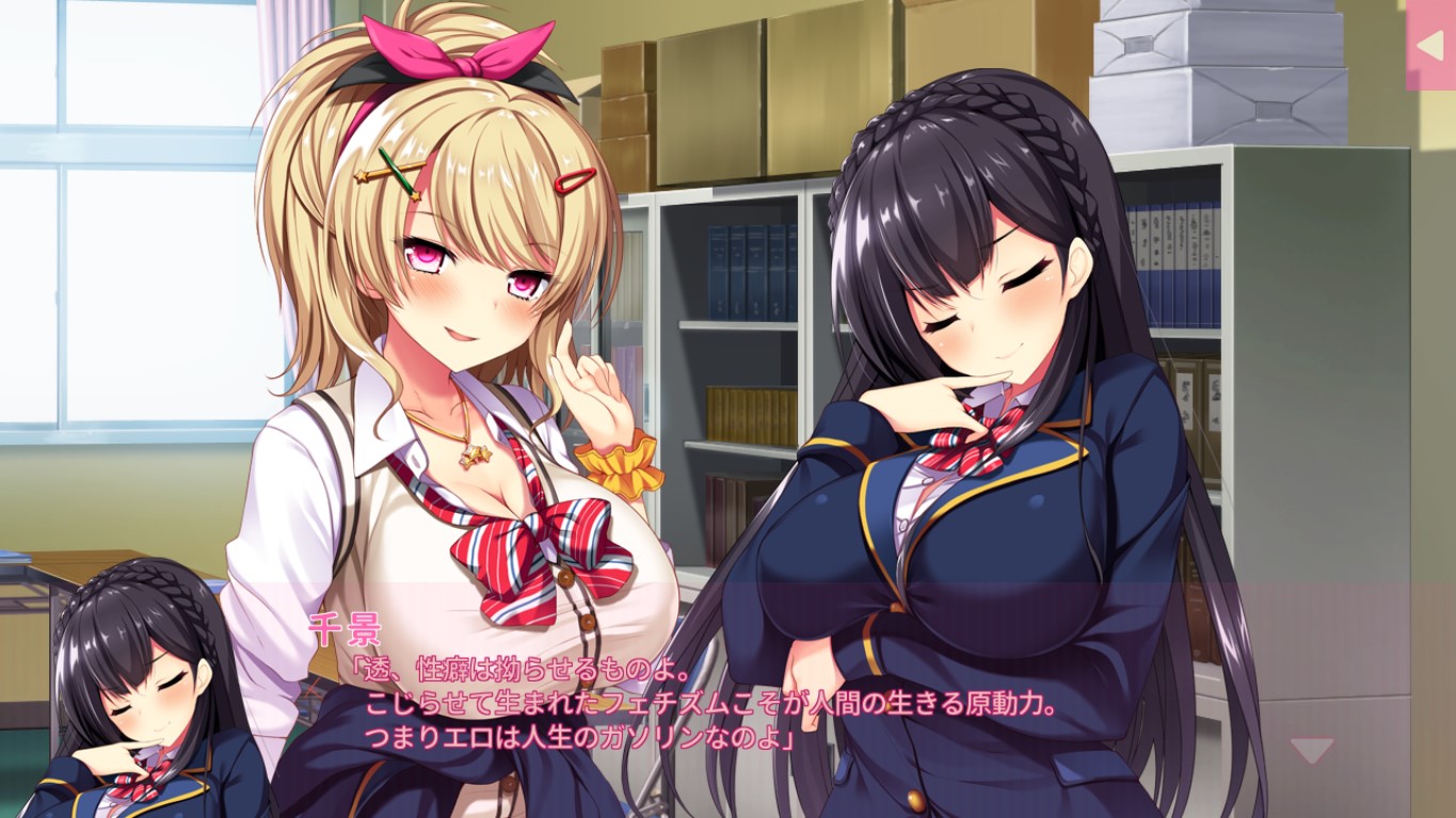 ホワイトモア on X: リアルエロゲシチュエーション2千景ルート読破。いやもうこれはひどいwwwwwな台詞の連続！千景がスランプになったあたりで一瞬まともになったか？と思えばそこからの主人公の行動の酷さと（褒めてる）その後のスランプを巻き返すまでの突き抜けっ  ...