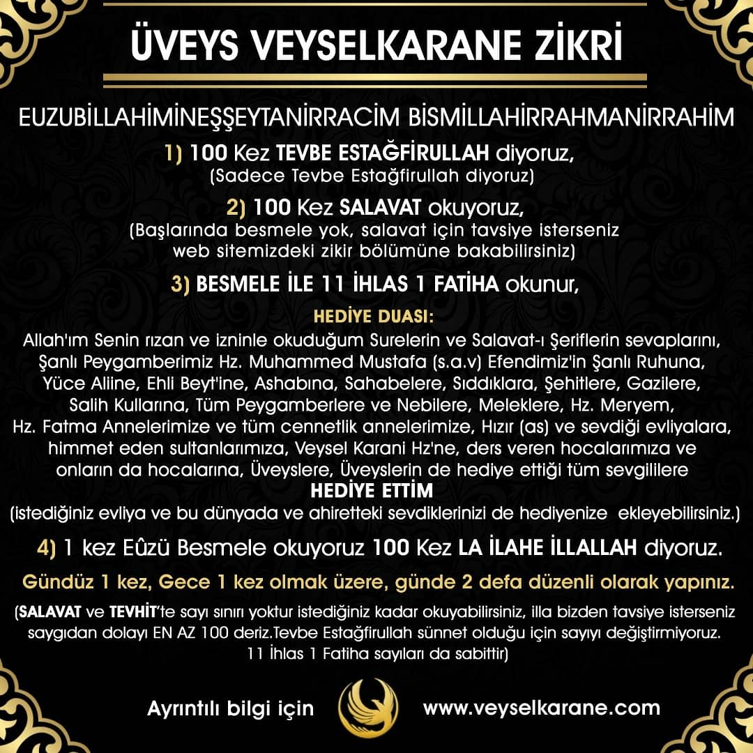 ““
ÜVEYS VEYSELKARANE ZİKRİYLE
Rüyalarınız salih olu
r
Rüyalar önemlidir, Efendimiz de sav önem vermiştir

Zikre başlayıp VeyselKarane.com sitemizden bir ögretmen seçebilirsiniz

#RüyamdaGördüm