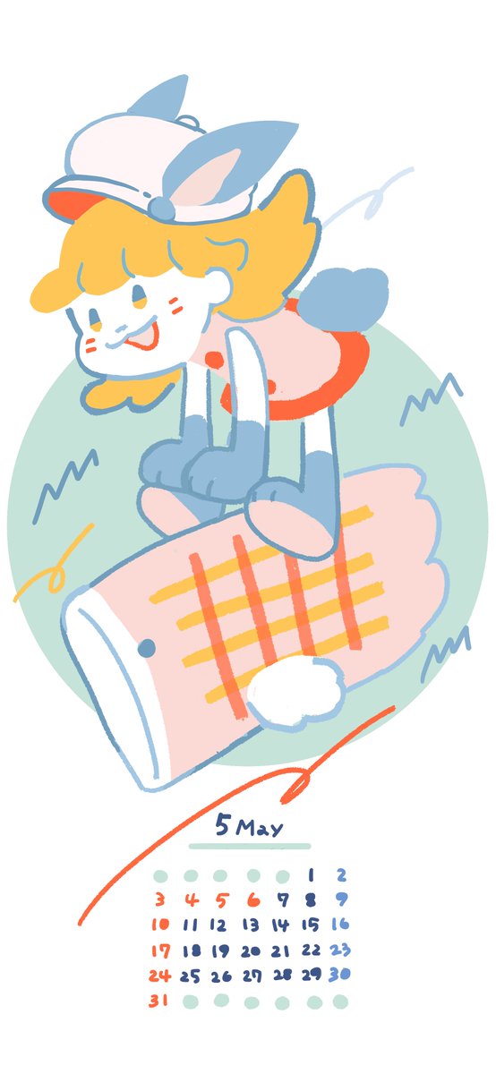 5月は子供の日 野原をかけるうさちゃんガールを描きました 1枚目 Ipho おそらのイラスト 5月は子供の日 野原をかけるうさちゃんガールを描きました 1枚目 Ipho おそらのイラスト