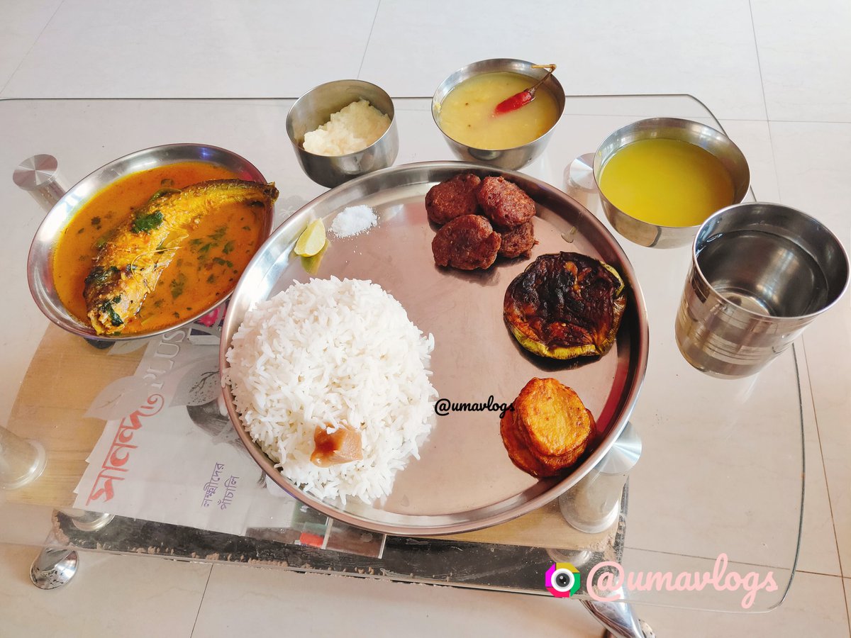 SIMPLE PERFECT BENGALI FISH THALI😋(MADE BY ME😁) INFRAME- ▶️SADA VAAT.... ▶️GHEE.... ▶️ALU VAJA.... ▶️BEGUN VAJA.... ▶️ KUCHO CHINGRIR(PRAWN) BORA... ▶️TOK DAAL.... ▶️PABDA MACHER TEL JHAL.... ▶️AAMER TOK... ▶️PAYES... #Bengali #bengalifood #food #umavlogs #foodblogger